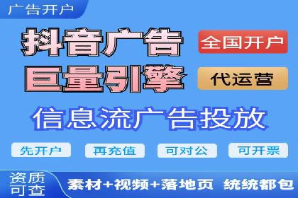 案例分析：托管竞价sem如何助力中小企业成长